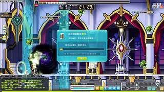雪人的直播间 9440843