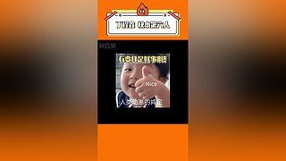 会火-娱乐先知 海量资讯内容等你来看