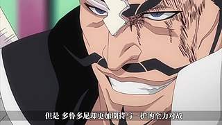 【洗碗君】 解说 爷青回！