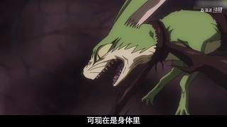 【经典动漫】 9455567
