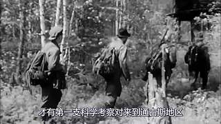宇宙的尽头是什么？