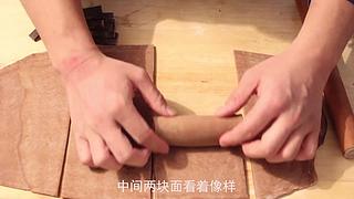 带您进入张颠颠的美食天堂
