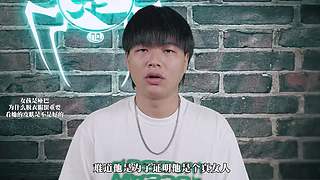 海龟汤 情景推理