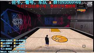 NBA2KOL2合卡~经理~排位~车队