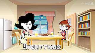 沙雕日常笑不停