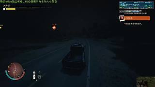 【荒野求生】第五天 骑砍2太无敌