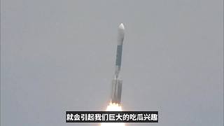 名人传奇！来啊，涨知识啊！☺️