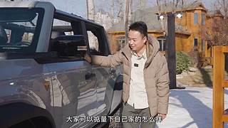 白话汽车的直播间
