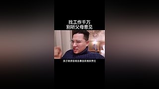 用户571924083的直播间