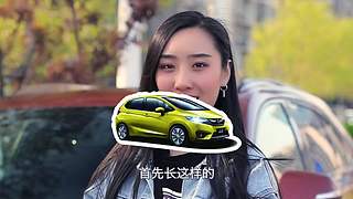 老司机小泽，教你开车~