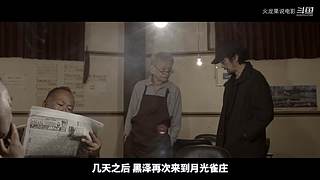【更新】最全斗牌、麻将剧集解说