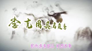 历史老撕的直播间