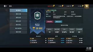 徐老师直播间 9564323