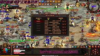 回归22区第一场5V5