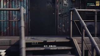 【最高画质】赞美太阳