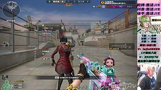 北部排位，D