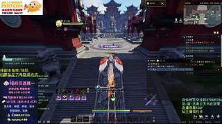 寒山：22点残月雷元大战蛇树