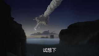 随我一起走进神秘浩瀚的宇宙