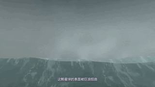 随我一起走进神秘浩瀚的宇宙