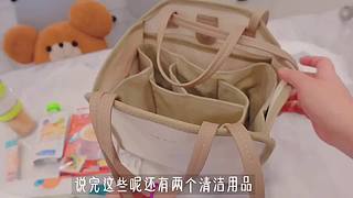 薯片妈妈记录生活的直播间
