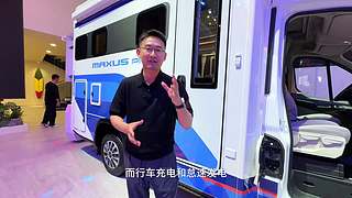 房车之家的直播间