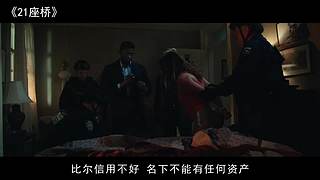 燃爆全网的动作大片都在这里！！！！！！！