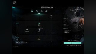 不是吧，这样也行！