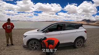 改装房车自驾游