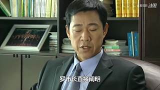 【史君观影】国产刑侦电视剧太精彩了