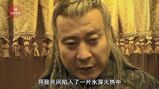 哈喽，全球未解之谜来咯