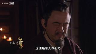 【红雷】经典电视剧精讲