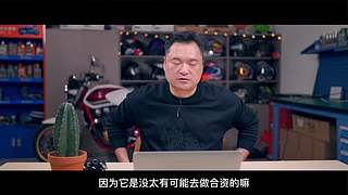 LongWay摩托志的直播间