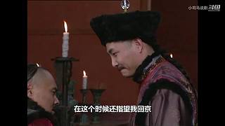 【雍正、杨贵妃】剧集精讲
