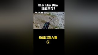 区长评车最新咨询