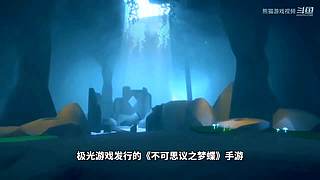 熊猫游戏视频的直播间