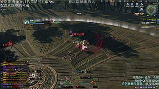 神刀少林论剑