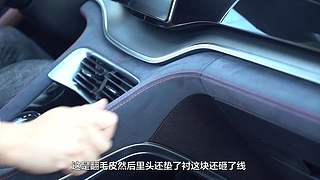 【汽车测评】你最中意哪辆车