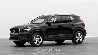 嘴咆老陶说车