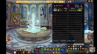 DNF 从零开始 打造 搬砖 砖厂 系列
