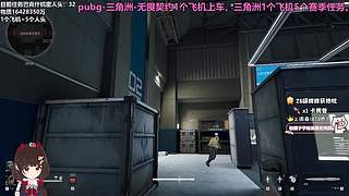 【小奶团】三角洲新手人头物质挑战~