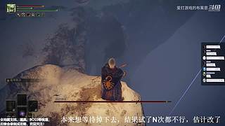 【英雄无敌3】EXP