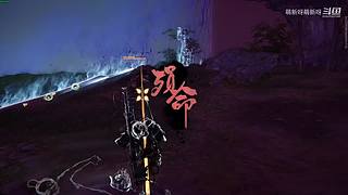 迷宫P4坐牢中