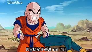 口音贼重的解说直播间
