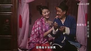 有部电影儿的直播间