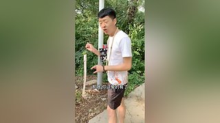 【搞笑】大金链子