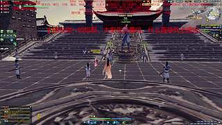 太白神刀天香免费论剑