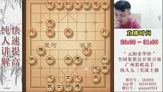 暂时有事暂停开播