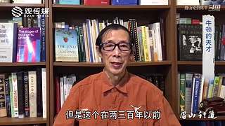 眉山论剑陈平的直播间