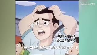 植物椿de房间的直播间