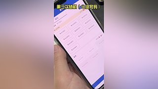 牛哥说车的直播间